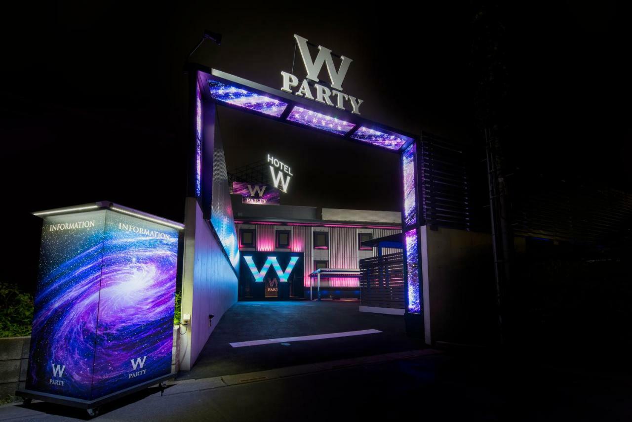 Hotel W-Party-W Group Hotels And Resorts- Kawaguči Exteriér fotografie